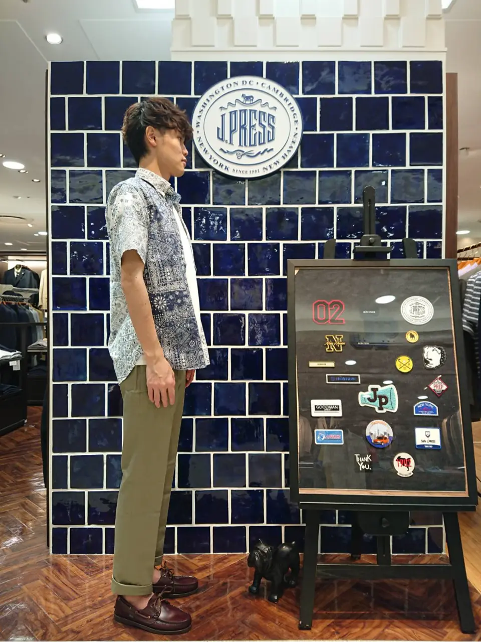 J.PRESS MEN 加藤晴暉 コーディネート画像