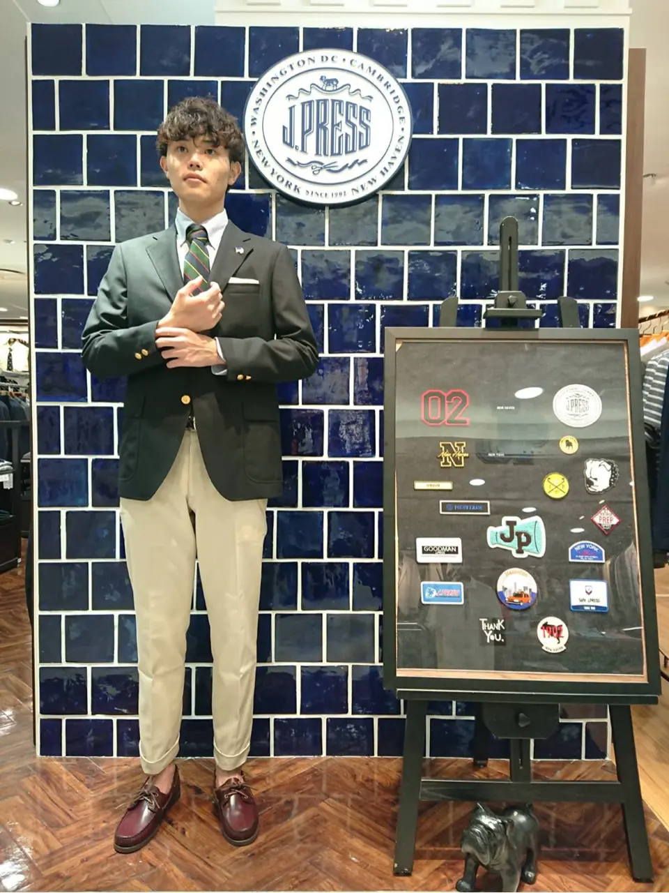 J.PRESS MEN 加藤晴暉 コーディネート画像