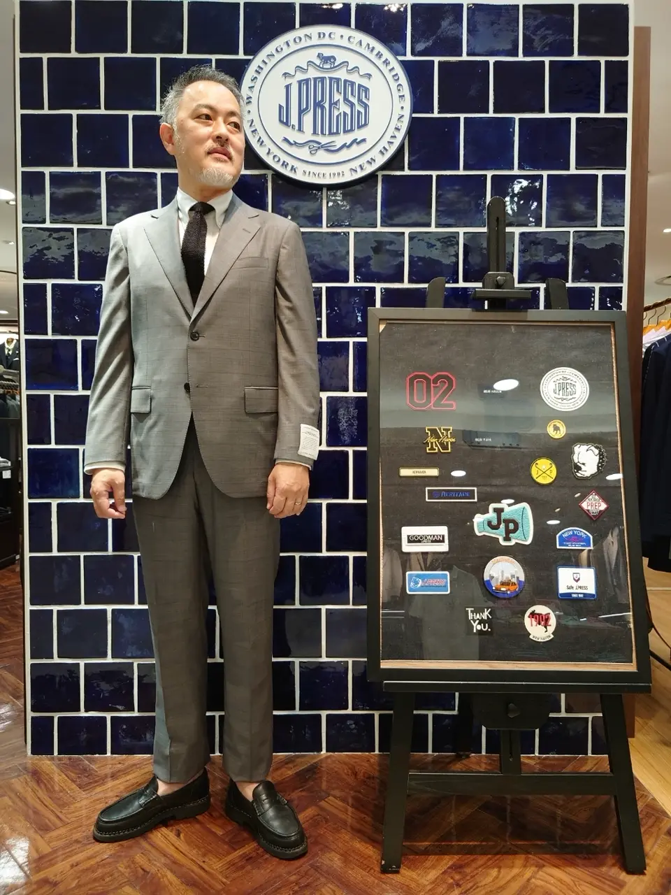  堤 コーディネート画像