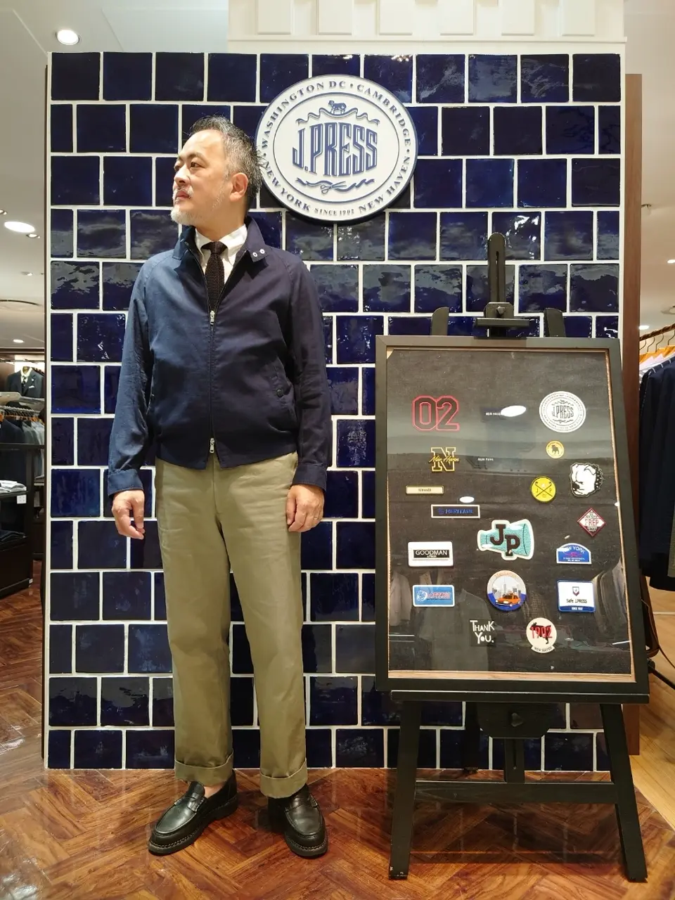  堤 コーディネート画像