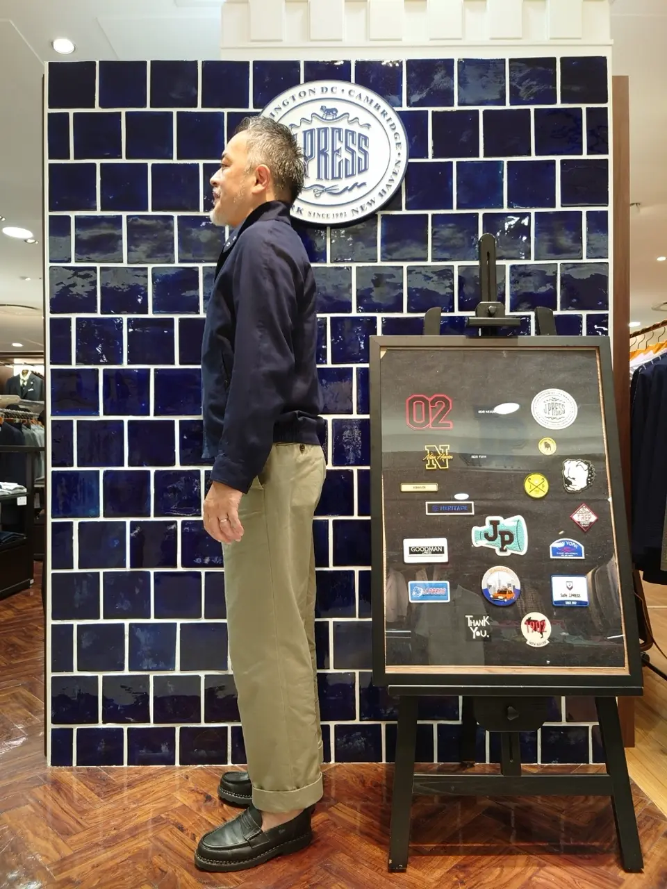 J.PRESS MEN 堤 コーディネート画像