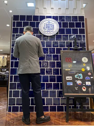 J.PRESS MEN 堤 コーディネート画像