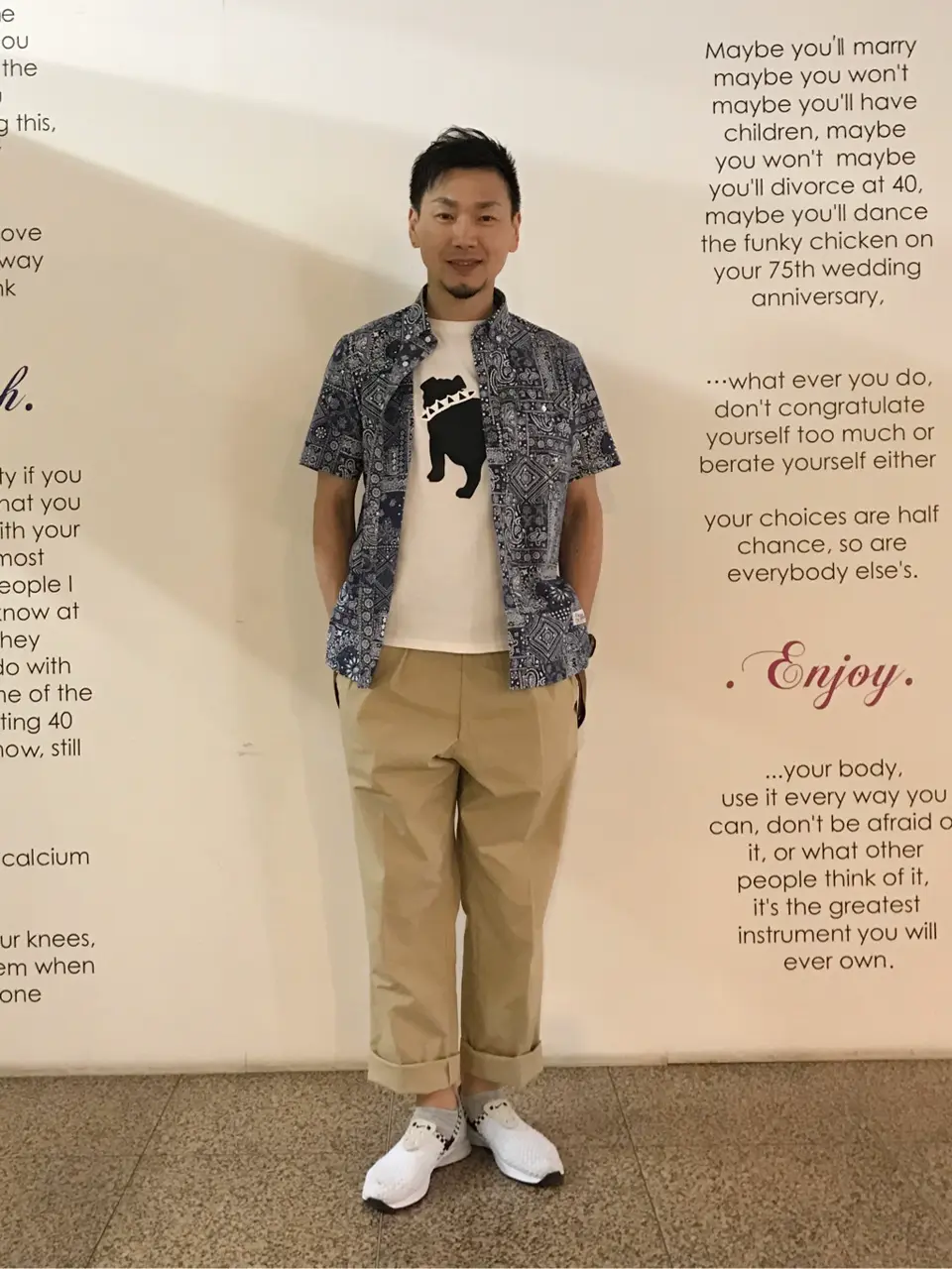  赤石 コーディネート画像