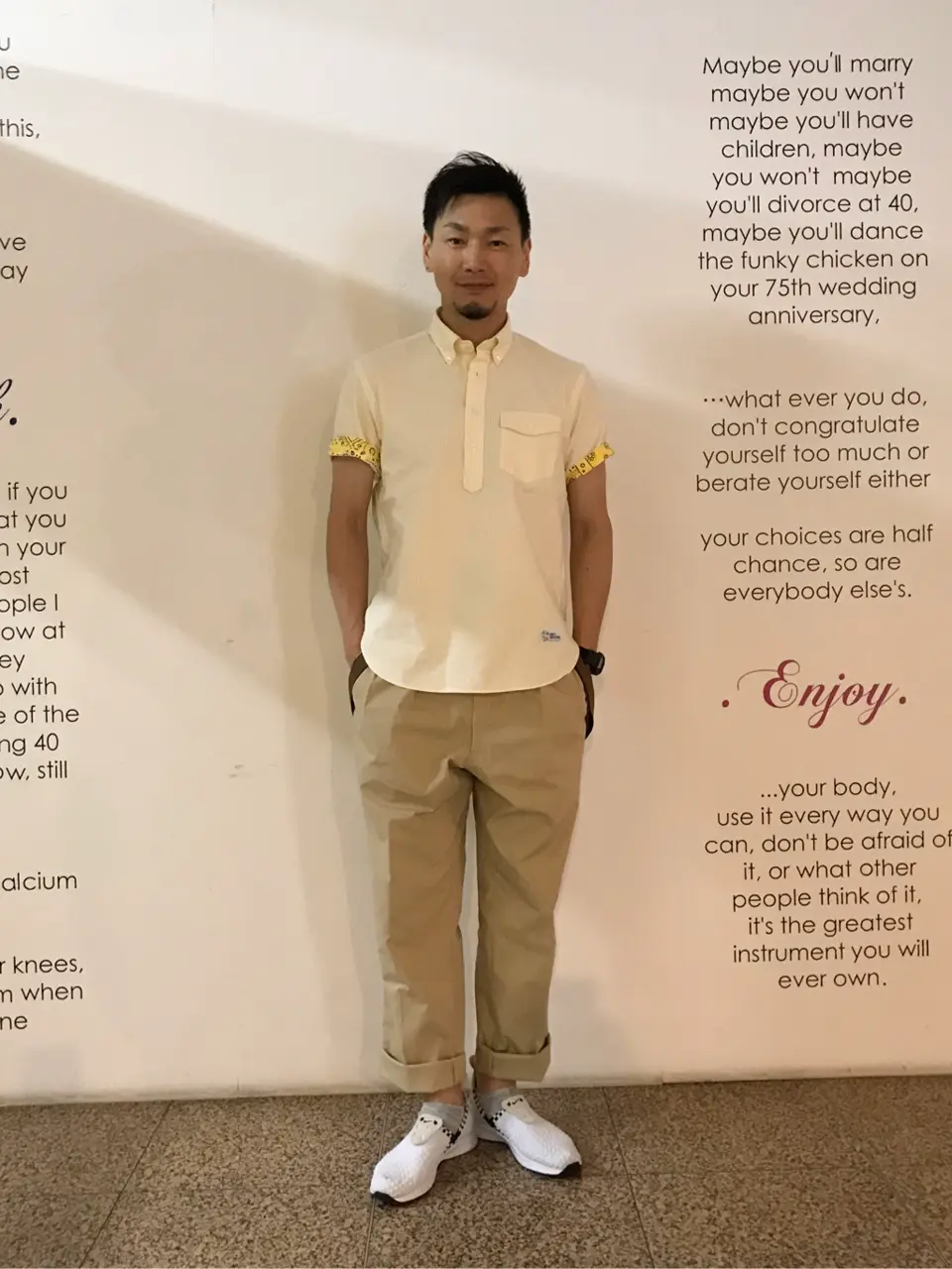  赤石 コーディネート画像