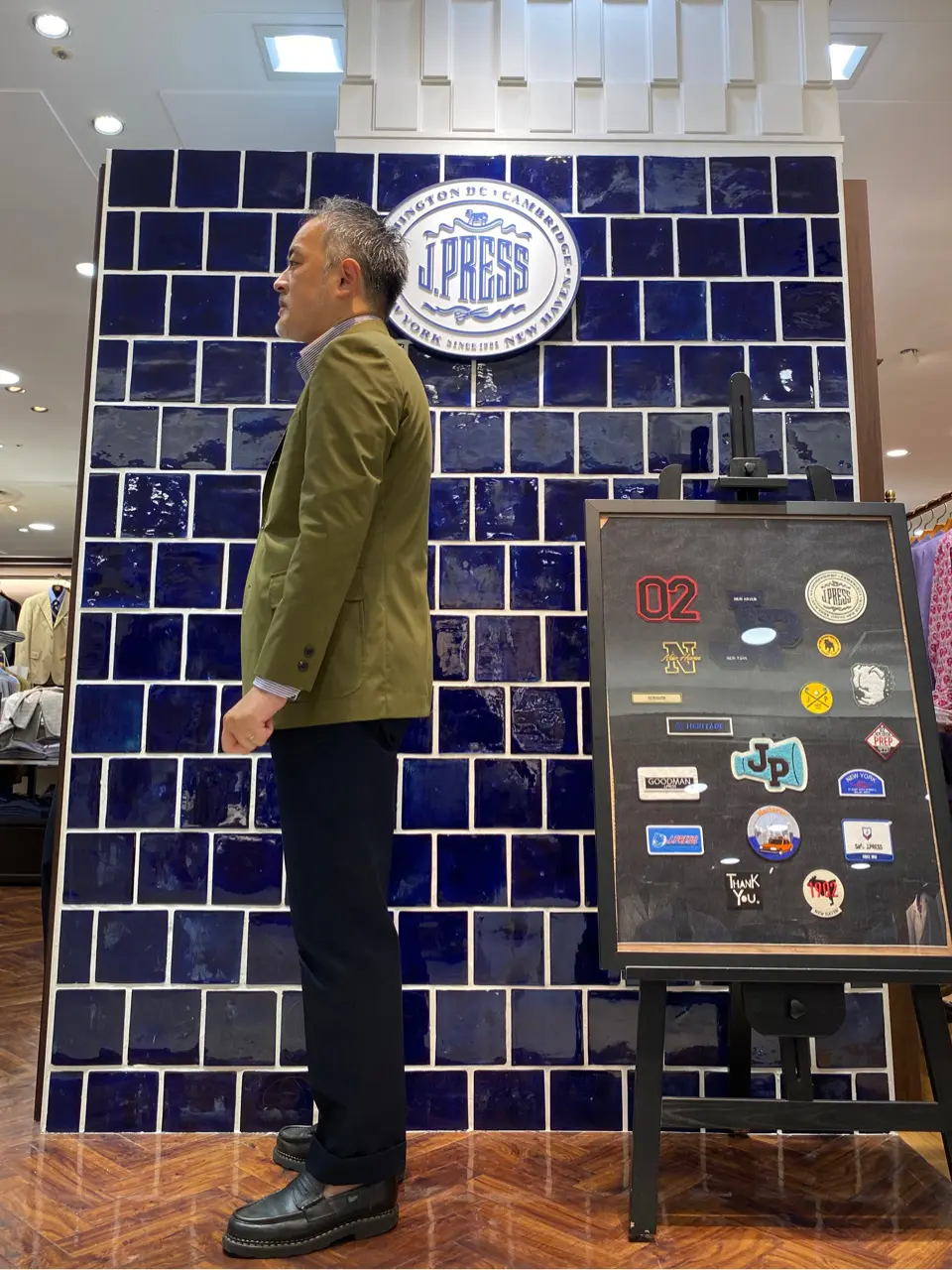 J.PRESS MEN 堤 コーディネート画像