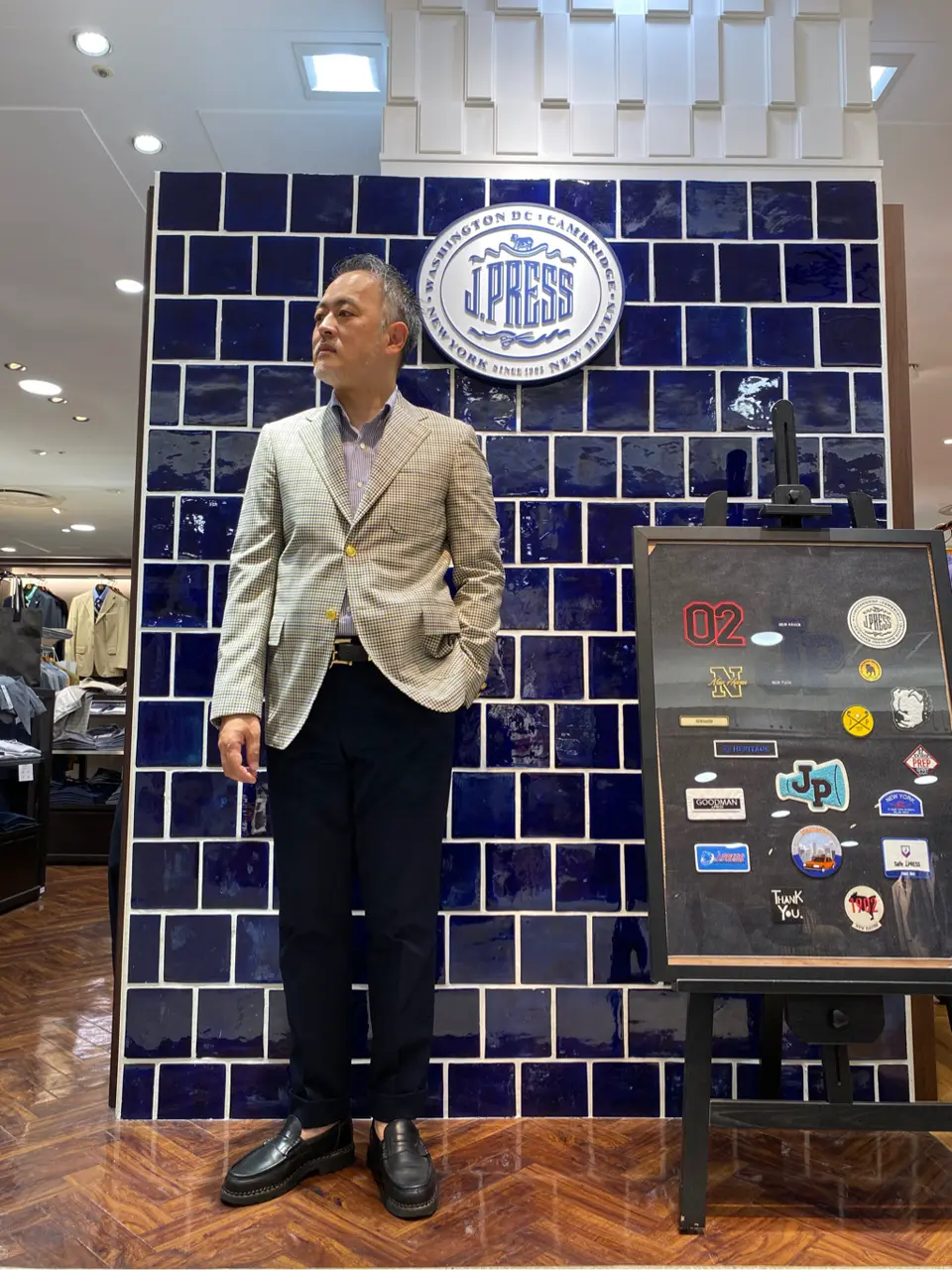  堤 コーディネート画像