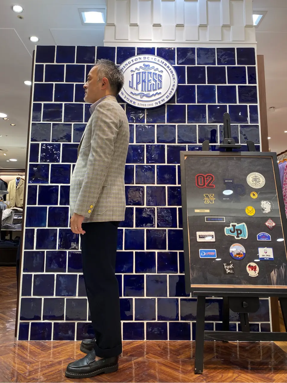 J.PRESS MEN 堤 コーディネート画像