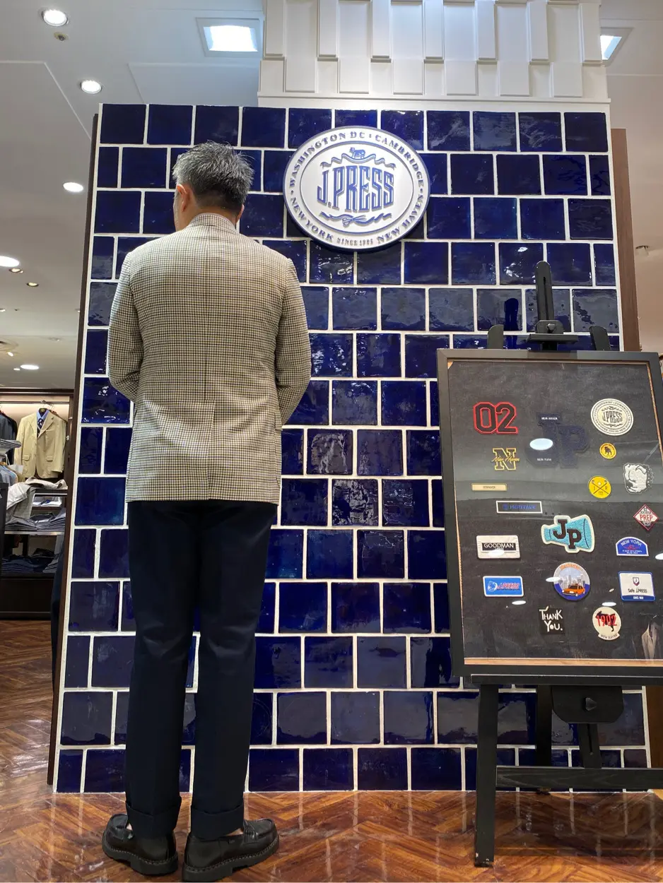 J.PRESS MEN 堤 コーディネート画像