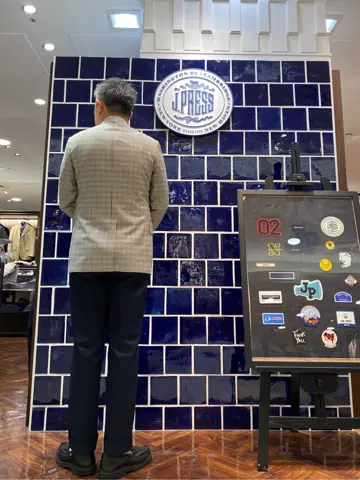 J.PRESS MEN 堤 コーディネート画像