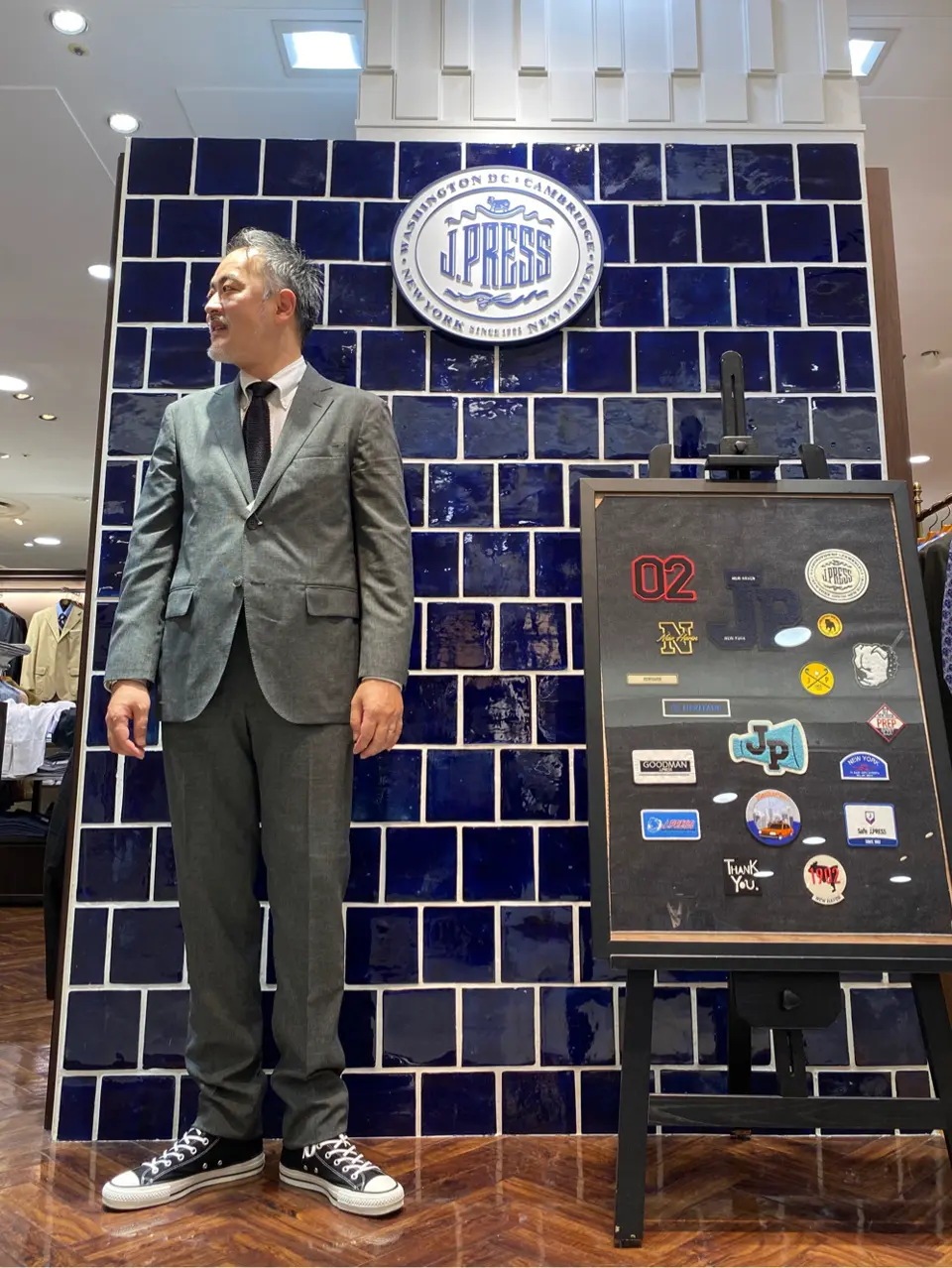  堤 コーディネート画像