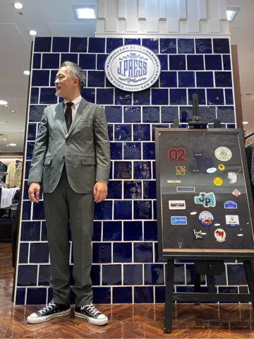 J.PRESS MEN 堤 コーディネート画像