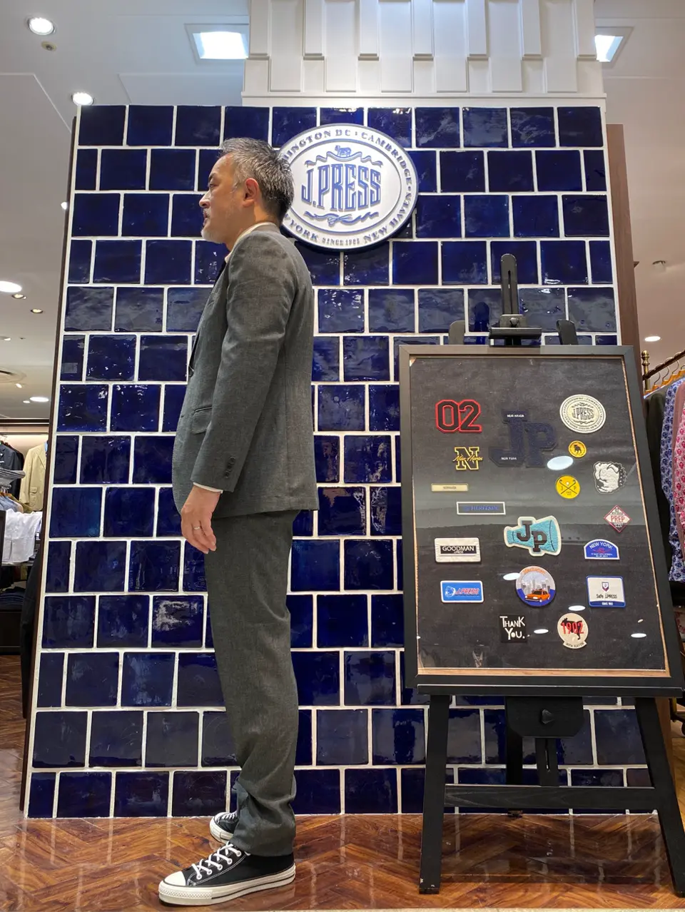 J.PRESS MEN 堤 コーディネート画像