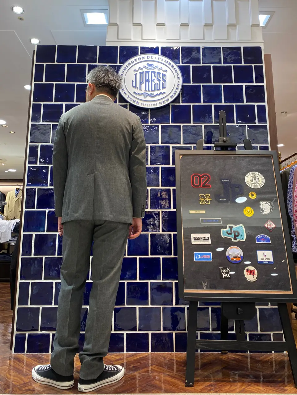 J.PRESS MEN 堤 コーディネート画像