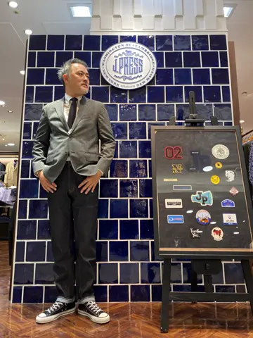 J.PRESS MEN 堤 コーディネート画像