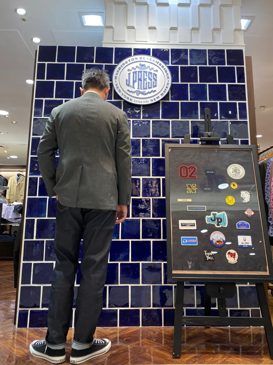 J.PRESS MEN 堤 コーディネート画像