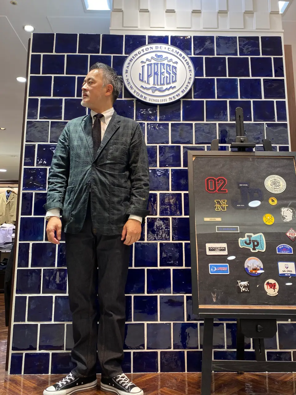  堤 コーディネート画像