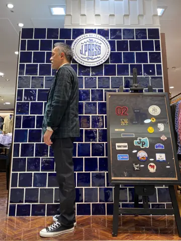 J.PRESS MEN 堤 コーディネート画像