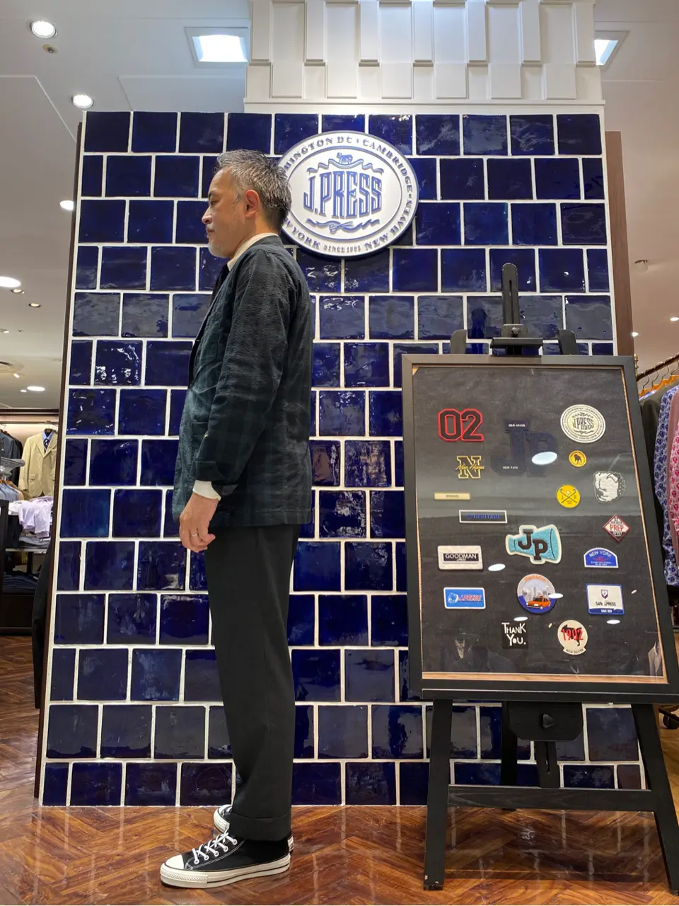 J.PRESS MEN 堤 コーディネート画像