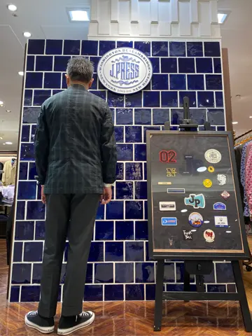 J.PRESS MEN 堤 コーディネート画像