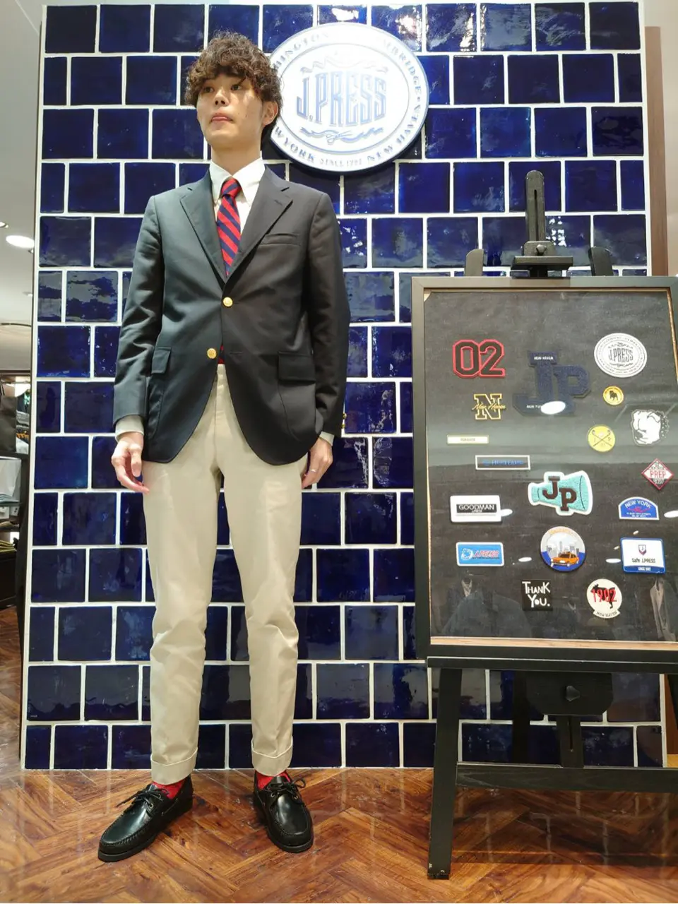 J.PRESS MEN 加藤晴暉 コーディネート画像