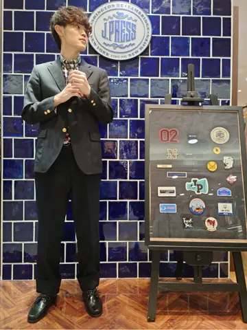 J.PRESS MEN 加藤晴暉 コーディネート画像
