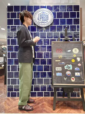 J.PRESS MEN 加藤晴暉 コーディネート画像