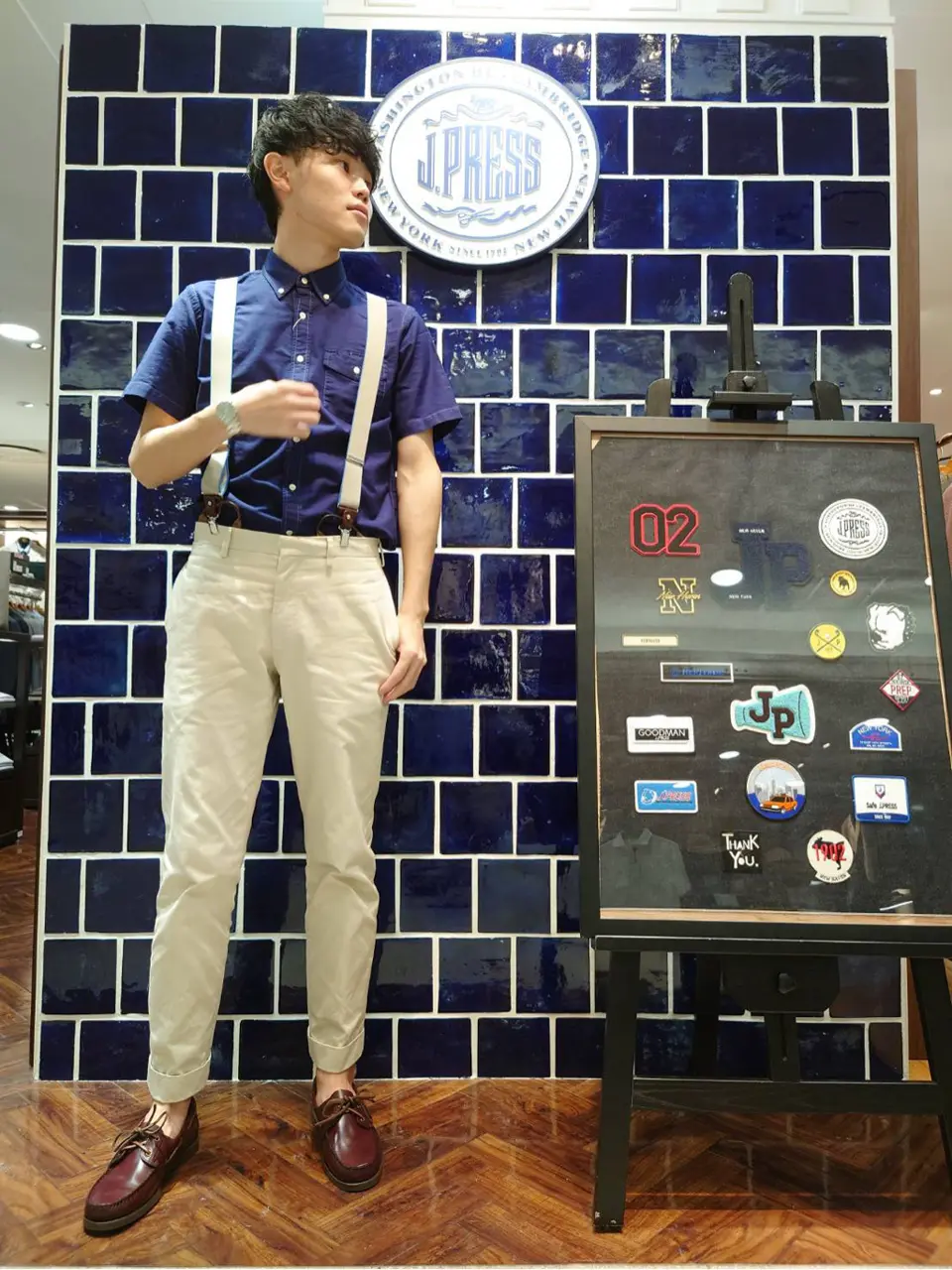 J.PRESS MEN 加藤晴暉 コーディネート画像