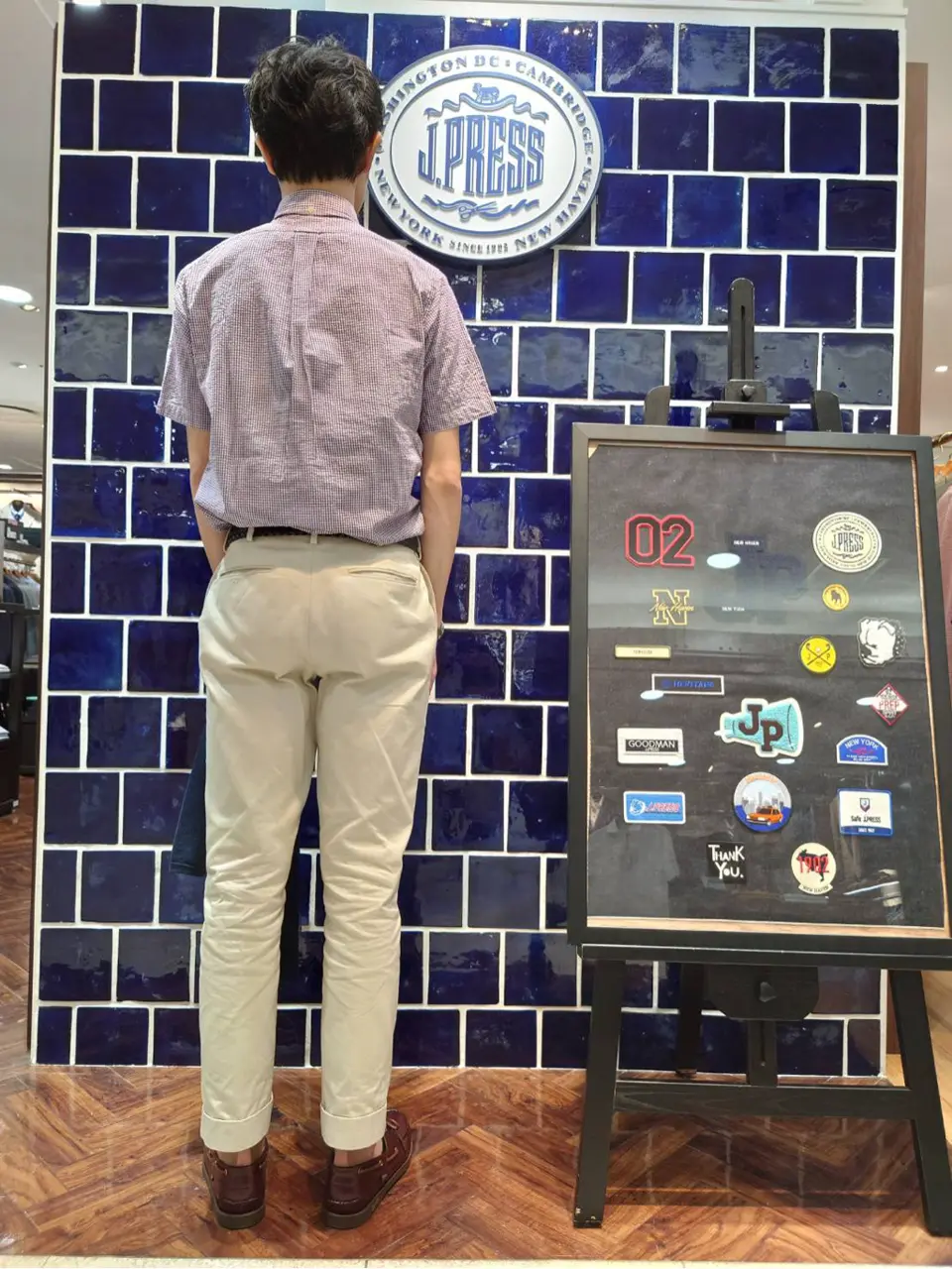 J.PRESS MEN 加藤晴暉 コーディネート画像