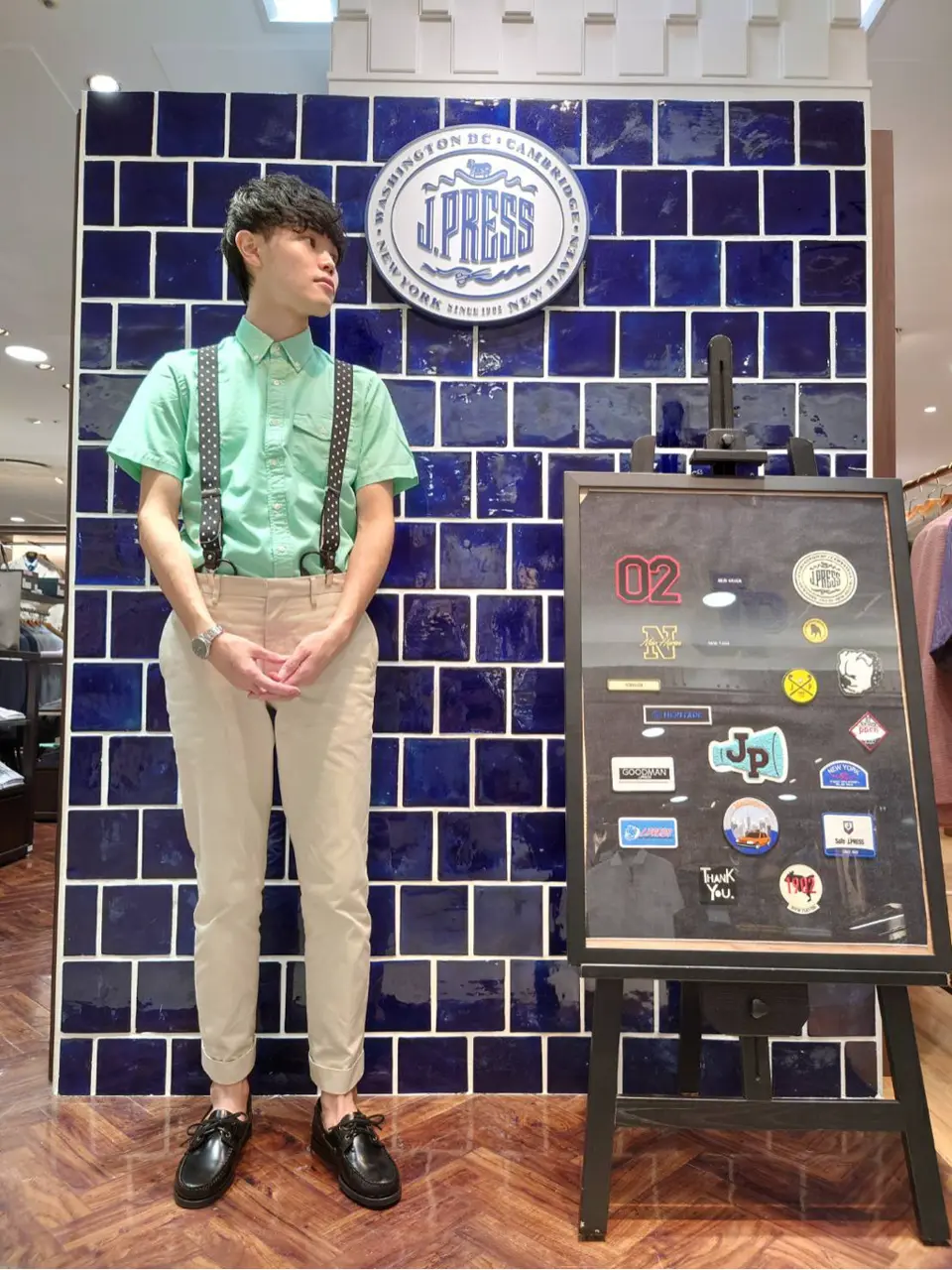 J.PRESS MEN 加藤晴暉 コーディネート画像