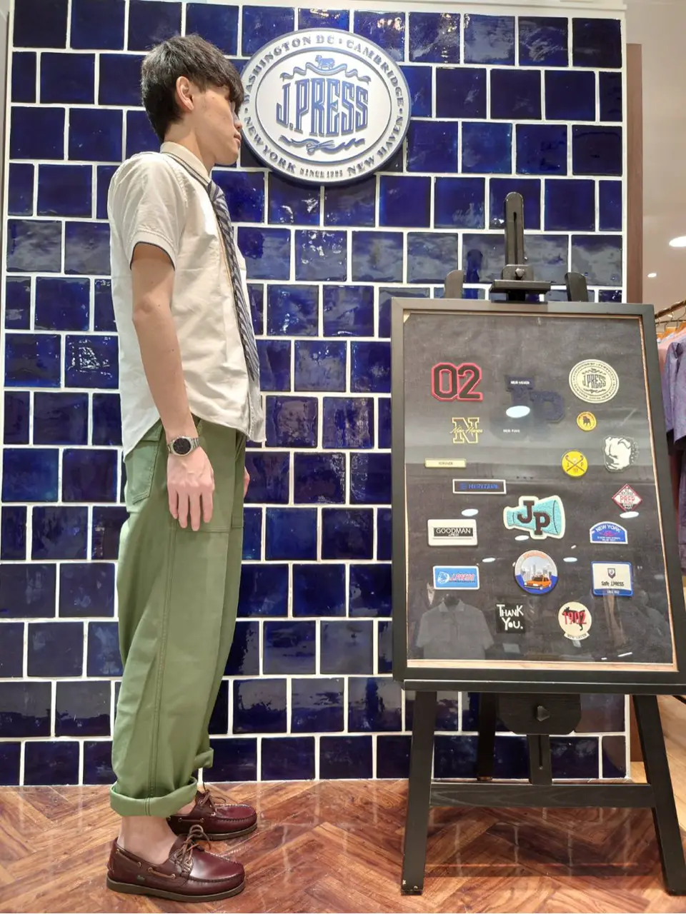 J.PRESS MEN 加藤晴暉 コーディネート画像