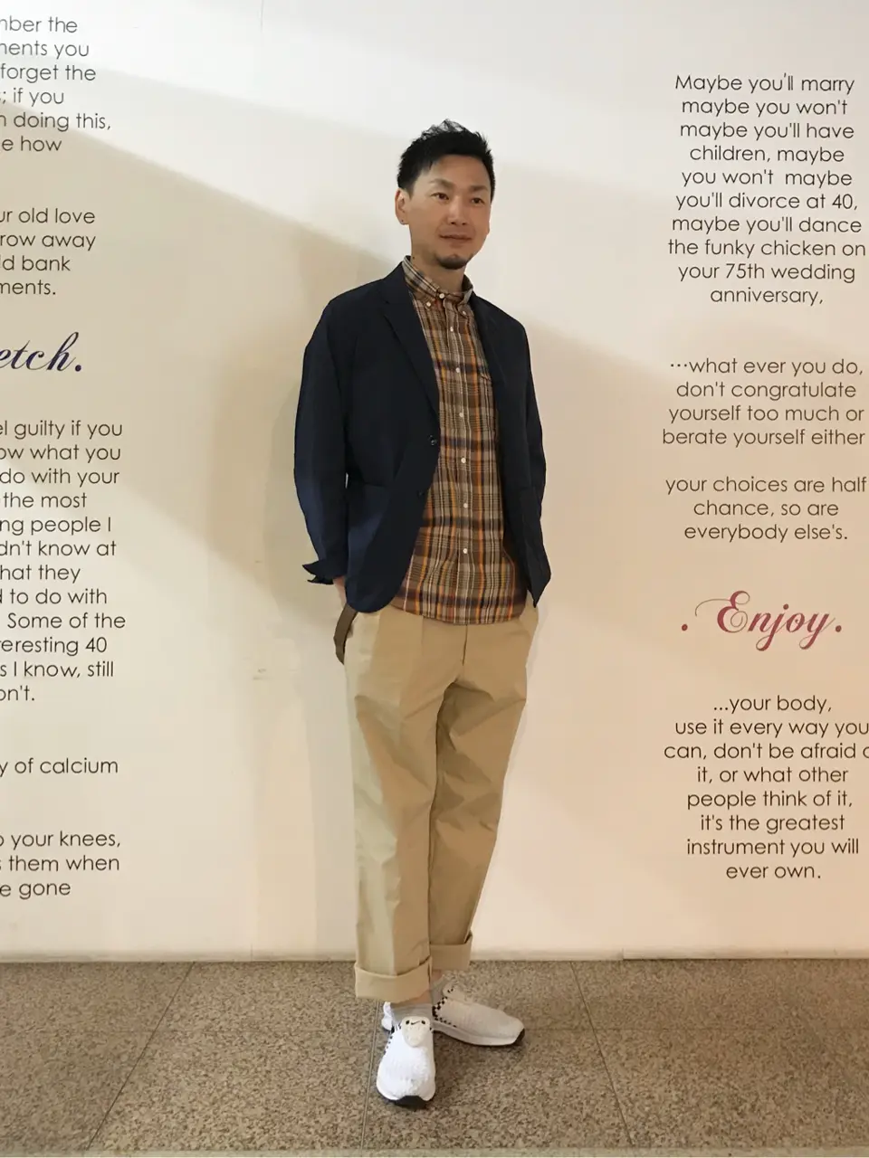  赤石 コーディネート画像