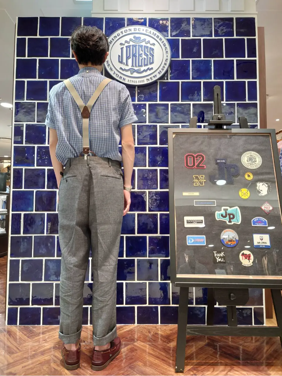 J.PRESS MEN 加藤晴暉 コーディネート画像