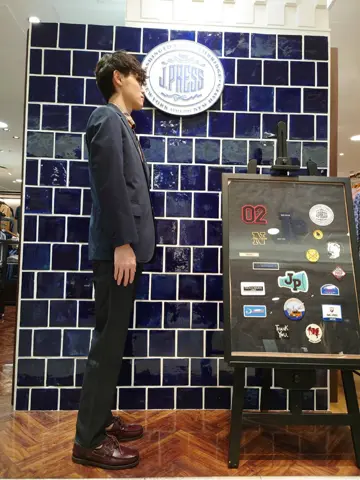 J.PRESS MEN 加藤晴暉 コーディネート画像