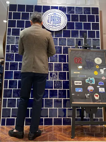 J.PRESS MEN 堤 コーディネート画像