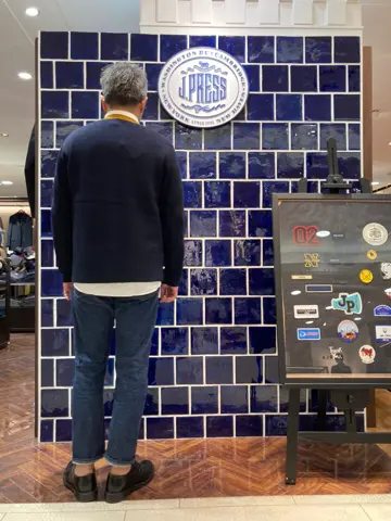 J.PRESS MEN 堤 コーディネート画像