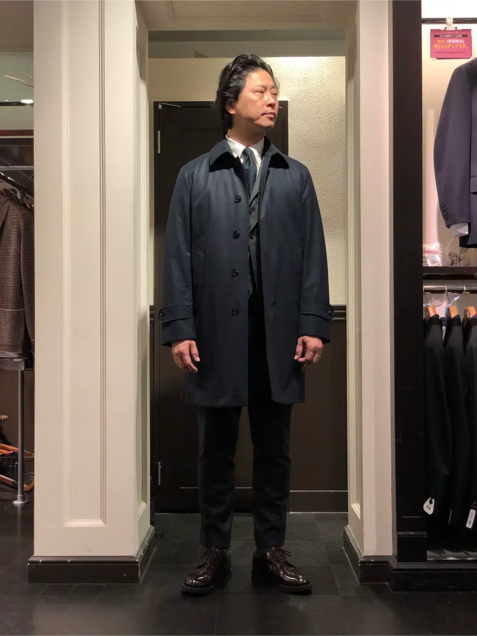  中谷 コーディネート画像