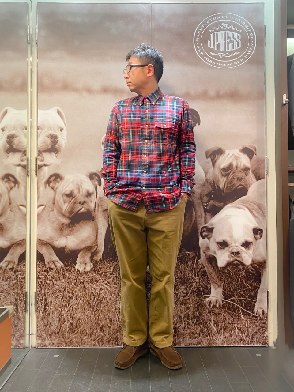  岩名 コーディネート画像