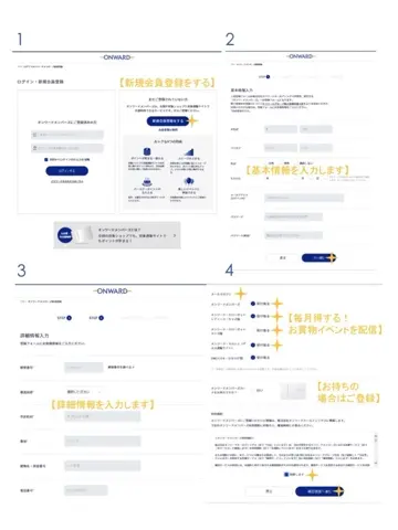 JOSEPH HOMME 泉 コーディネート画像