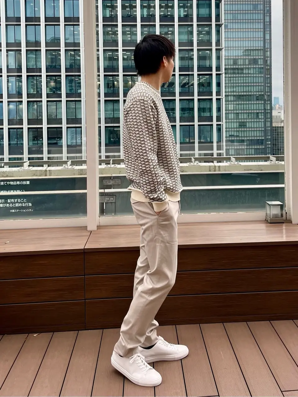 JOSEPH HOMME 寺田 コーディネート画像