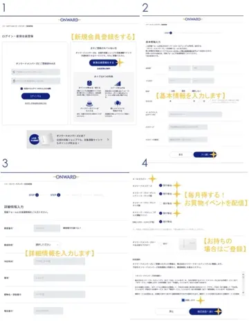 JOSEPH HOMME 古川 コーディネート画像