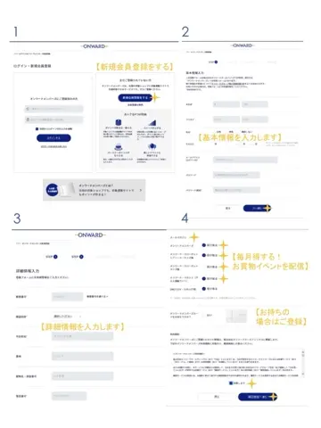 JOSEPH HOMME 古川 コーディネート画像