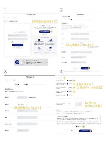 JOSEPH HOMME 吉宮 コーディネート画像