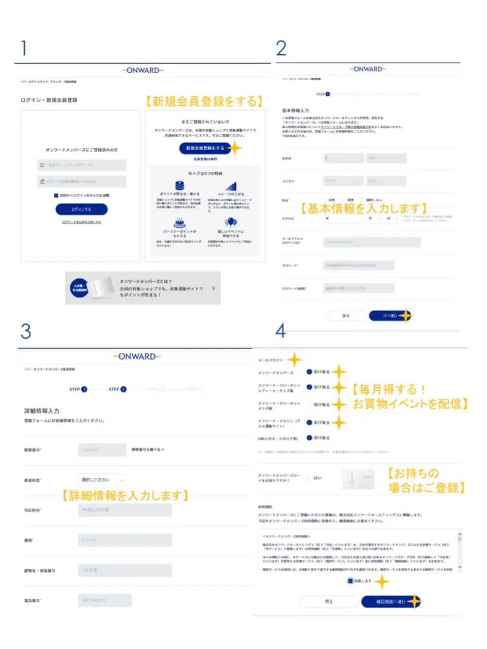 JOSEPH HOMME 井原 コーディネート画像