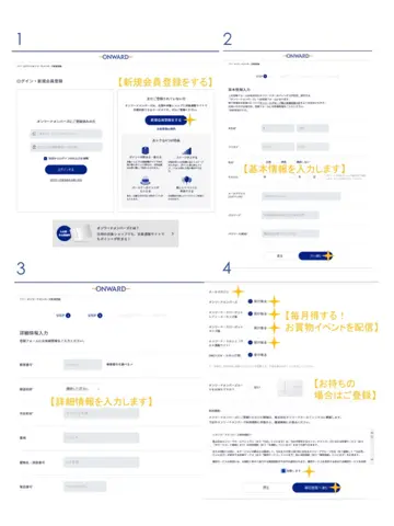 JOSEPH HOMME 古川 コーディネート画像