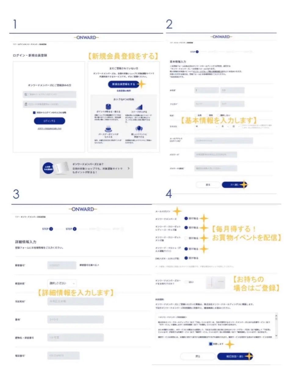 JOSEPH HOMME 井原 コーディネート画像