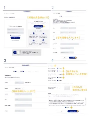 JOSEPH HOMME 古川 コーディネート画像