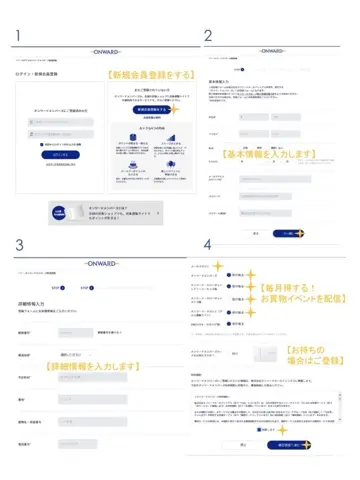 JOSEPH HOMME 井原 コーディネート画像