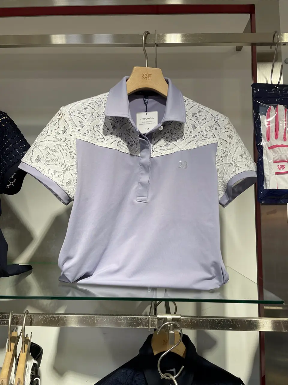 23区GOLF 早川 コーディネート画像