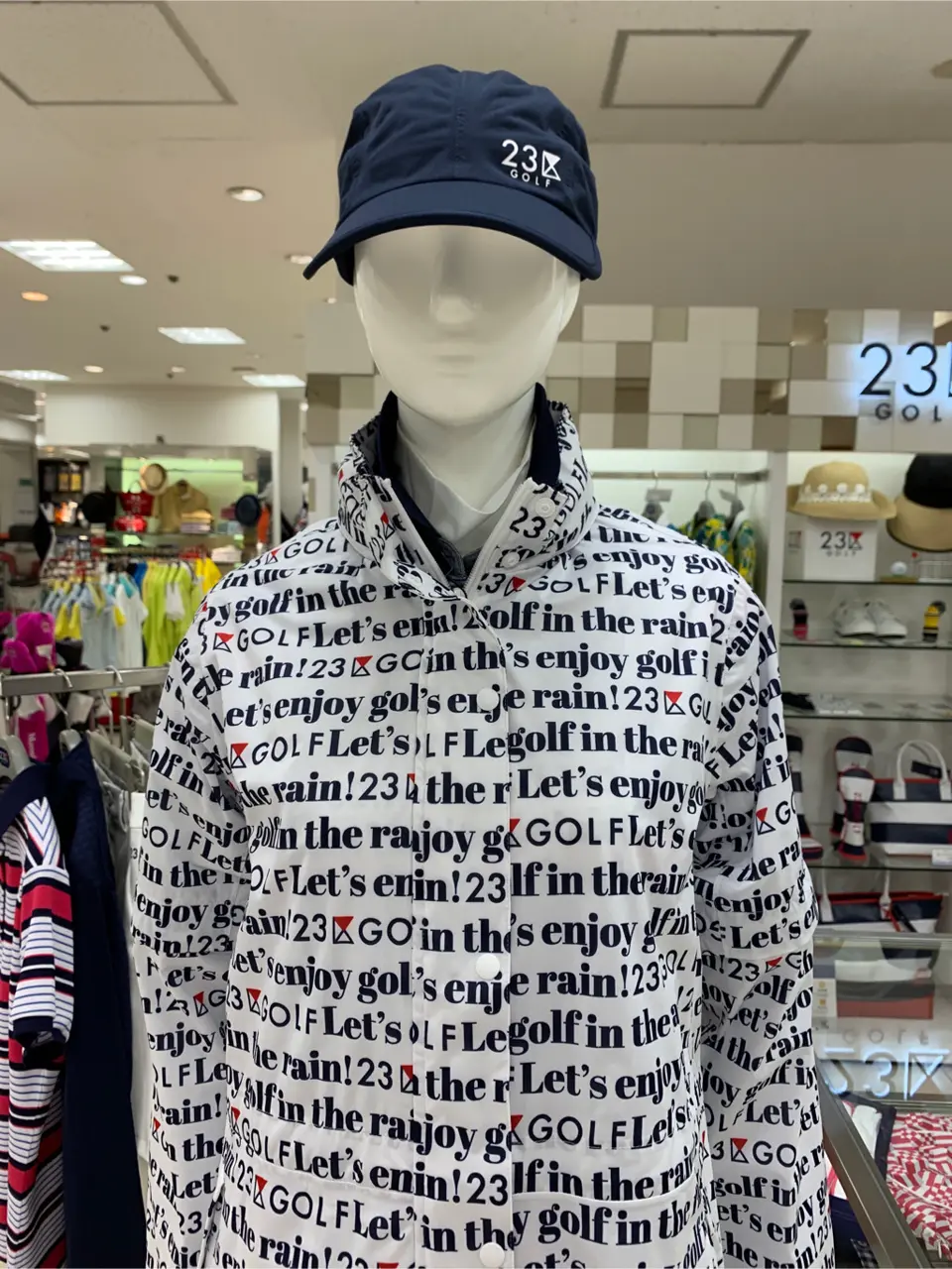  松屋スタッフ コーディネート画像