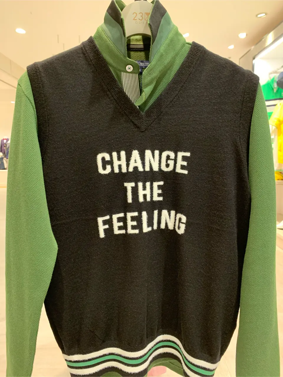  松屋スタッフ コーディネート画像